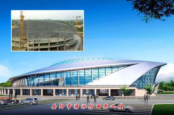 鄭州游泳池網架